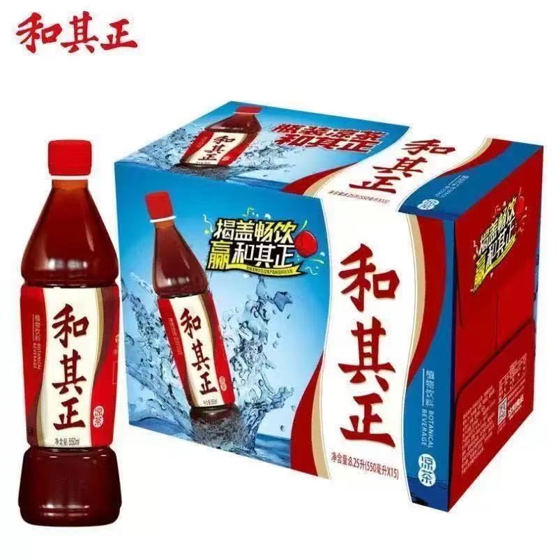 微信红包码子